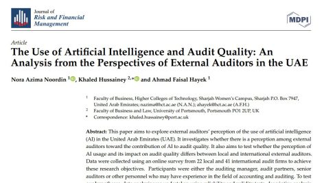 استفاده از هوش مصنوعی و کیفیت حسابرسی: تحلیلی از دیدگاه حسابرسان خارجی در امارات