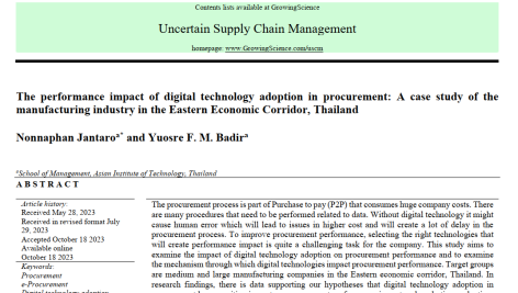 تأثیر عملکرد پذیرش فناوری دیجیتال در تدارکات: مطالعه موردی صنعت تولید در کریدور اقتصادی شرقی، تایلند