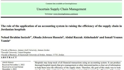 نقش کاربرد سیستم حسابداری در افزایش کارایی زنجیره تأمین در بیمارستان‌های اردن