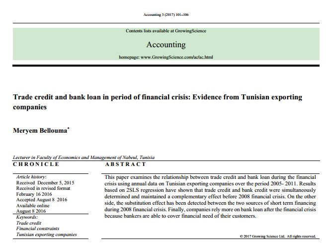 اعتبار تجاری و وام بانکی