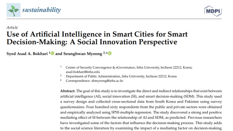 استفاده از هوش مصنوعی در شهرهای هوشمند برای تصمیم گیری هوشمند: دیدگاه نوآوری اجتماعی