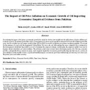 تأثیر تورم قیمت نفت بر رشد اقتصادی اقتصادهای واردکننده نفت: شواهد تجربی از پاکستان