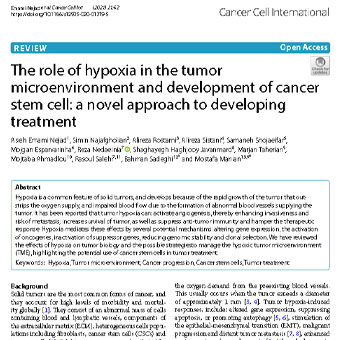 تومور و رشد سلول‌های بنیادی سرطانی