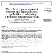 نقش حمایت مدیریت ارشد و توانمندی های سازمانی در دستیابی به کارآفرینی تجارت الکترونیک