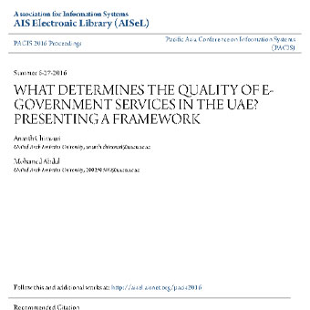 کیفیت خدمات دولت در امارات