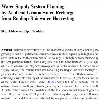 طراحی سیستم جمع آوری آب باران