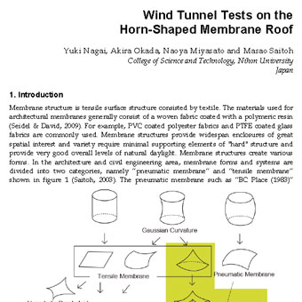 آزمایشات تونل باد روی سقف غشایی