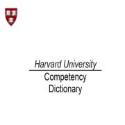 فرهنگ لغت شایستگی و صلاحیت: دانشگاه  هاروارد